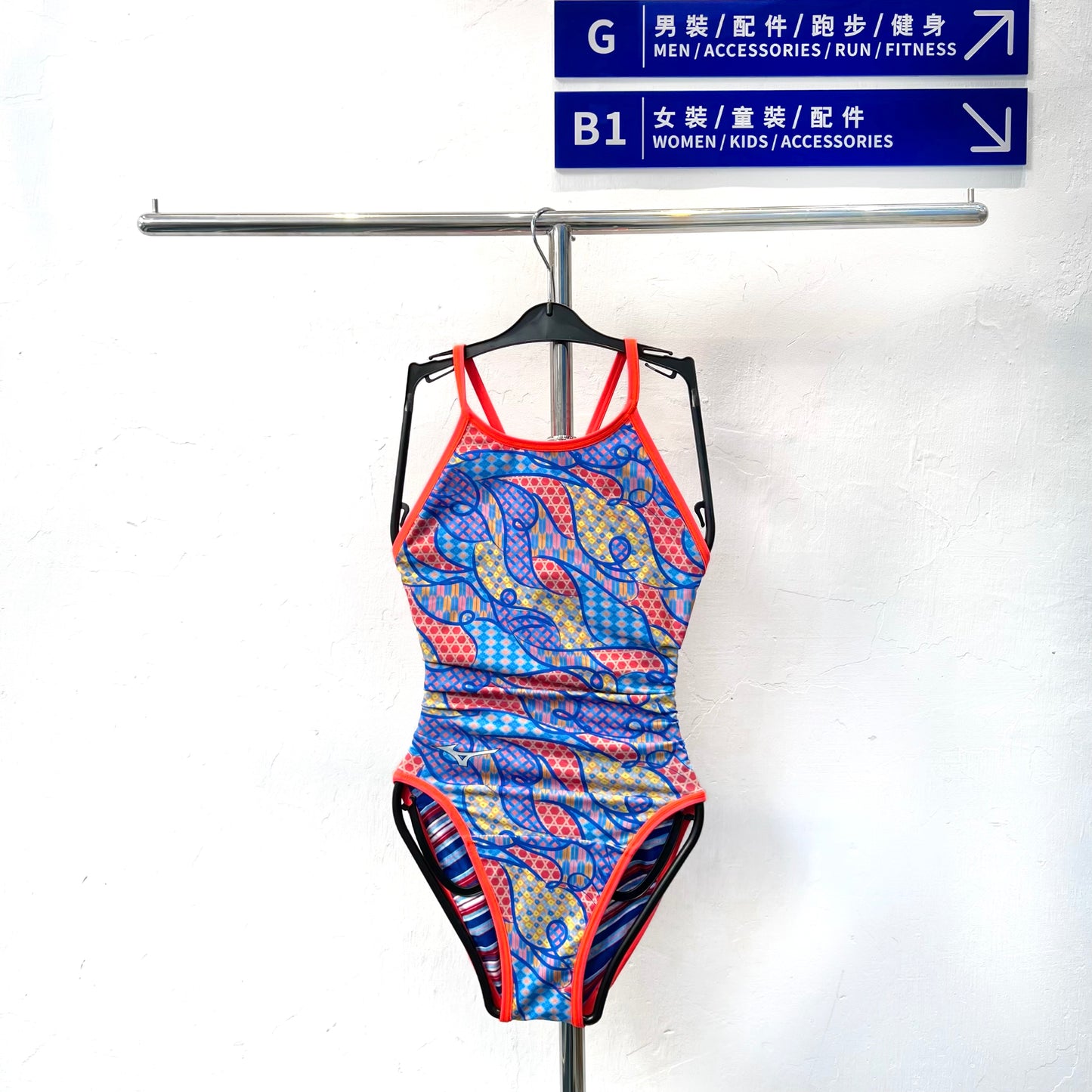 Mizuno Women's Training One Piece Suit7692 女士訓練款連體泳衣