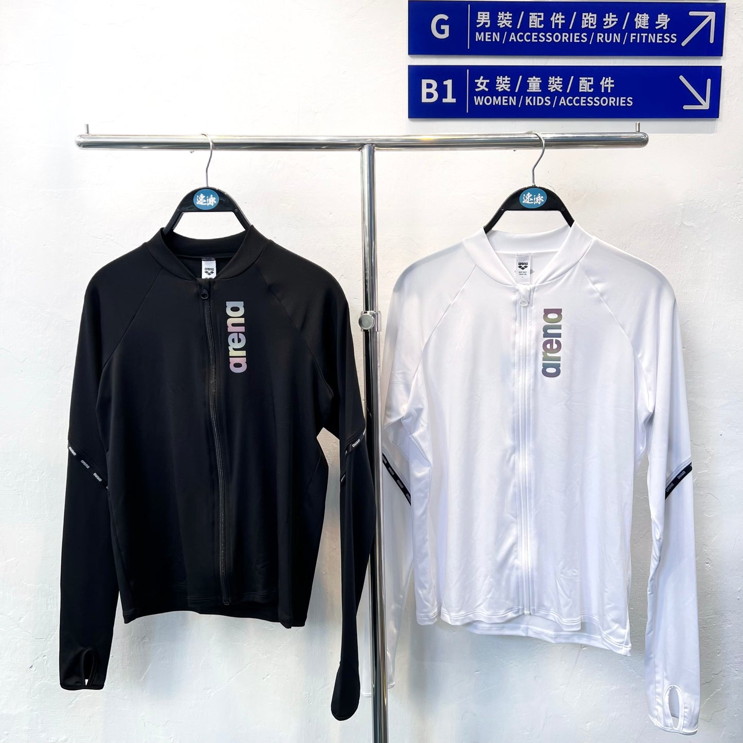 Arena Swimwear Loose Fit Long Sleeve Sun Protection Jacket  女士防曬外套