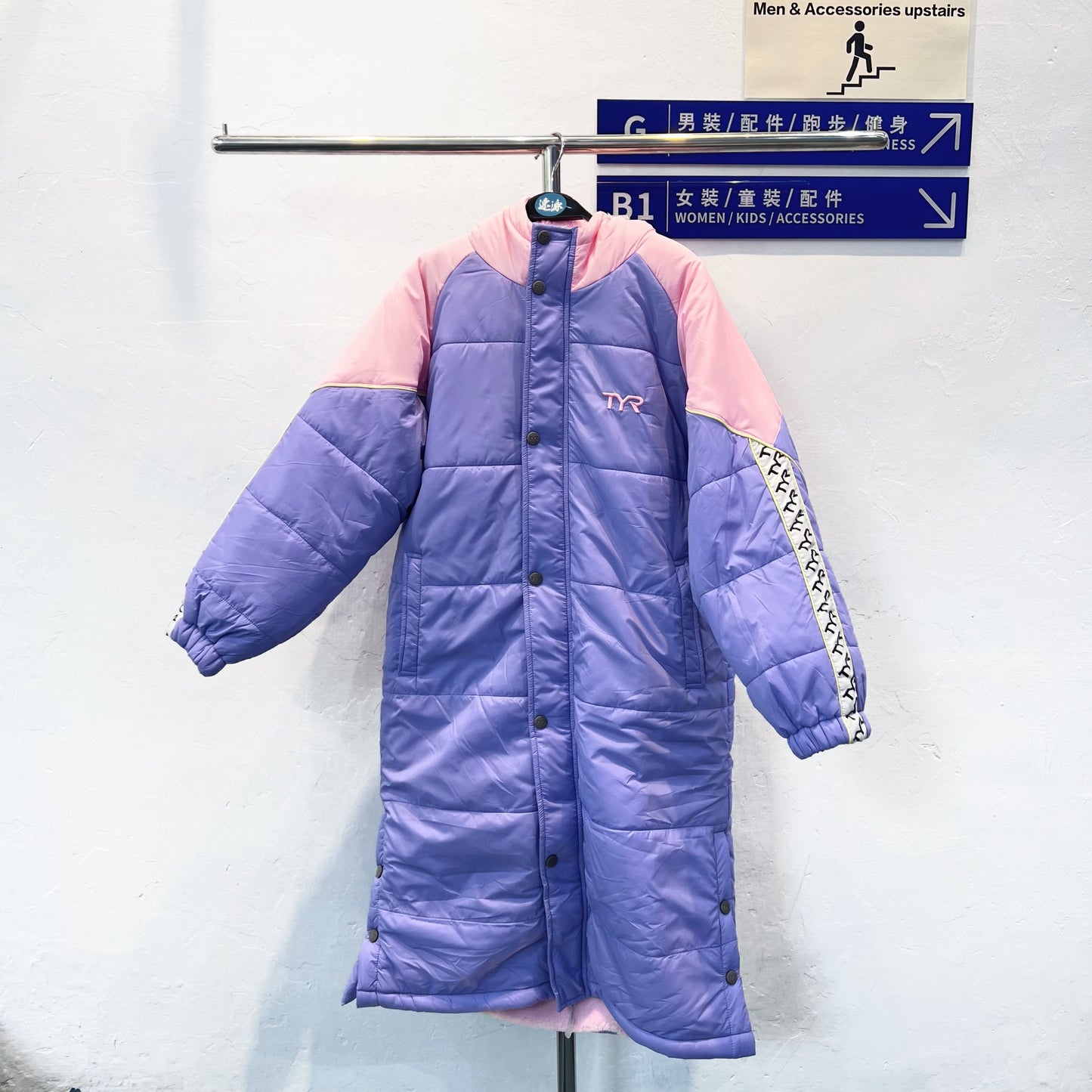 TYR  Parka 兒童上水褸