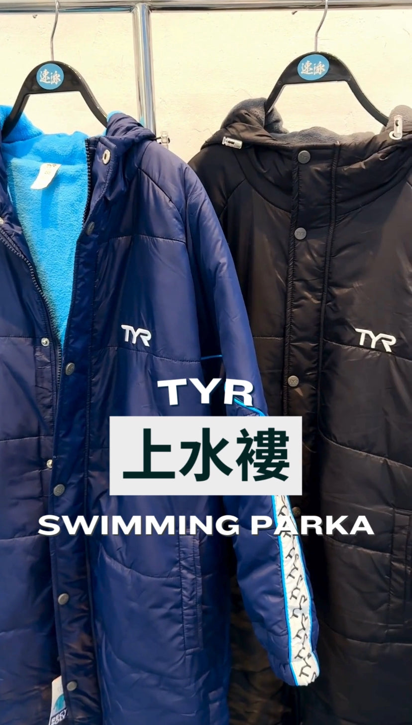 TYR Parka  上水褸