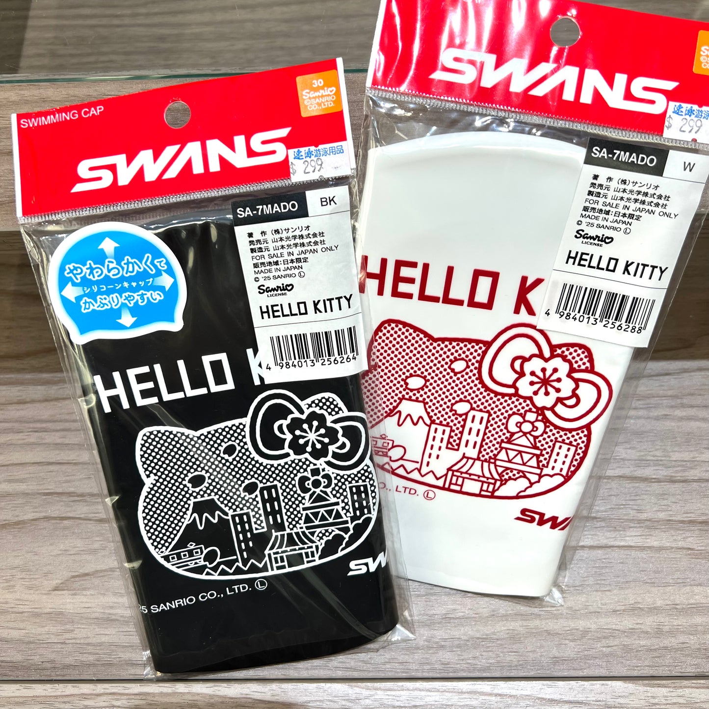 Swans Silicone Swim Cap 7MA矽膠泳帽