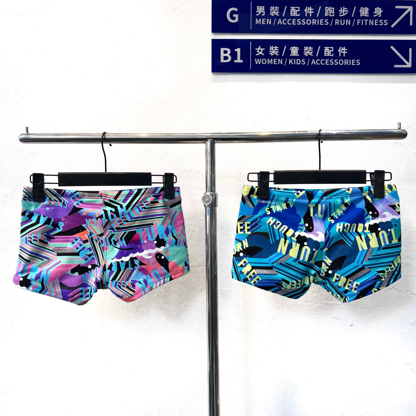 Speedo Japan Line  Training Trunk 606 男士平腳泳褲