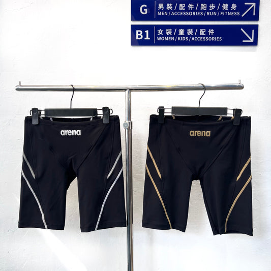 Arena Japan Line Training Trunk Gy/Gd 男士平腳泳褲