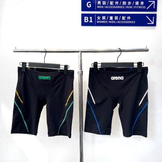 Arena Japan Line Training Trunk Gr/Bl 男士平腳泳褲