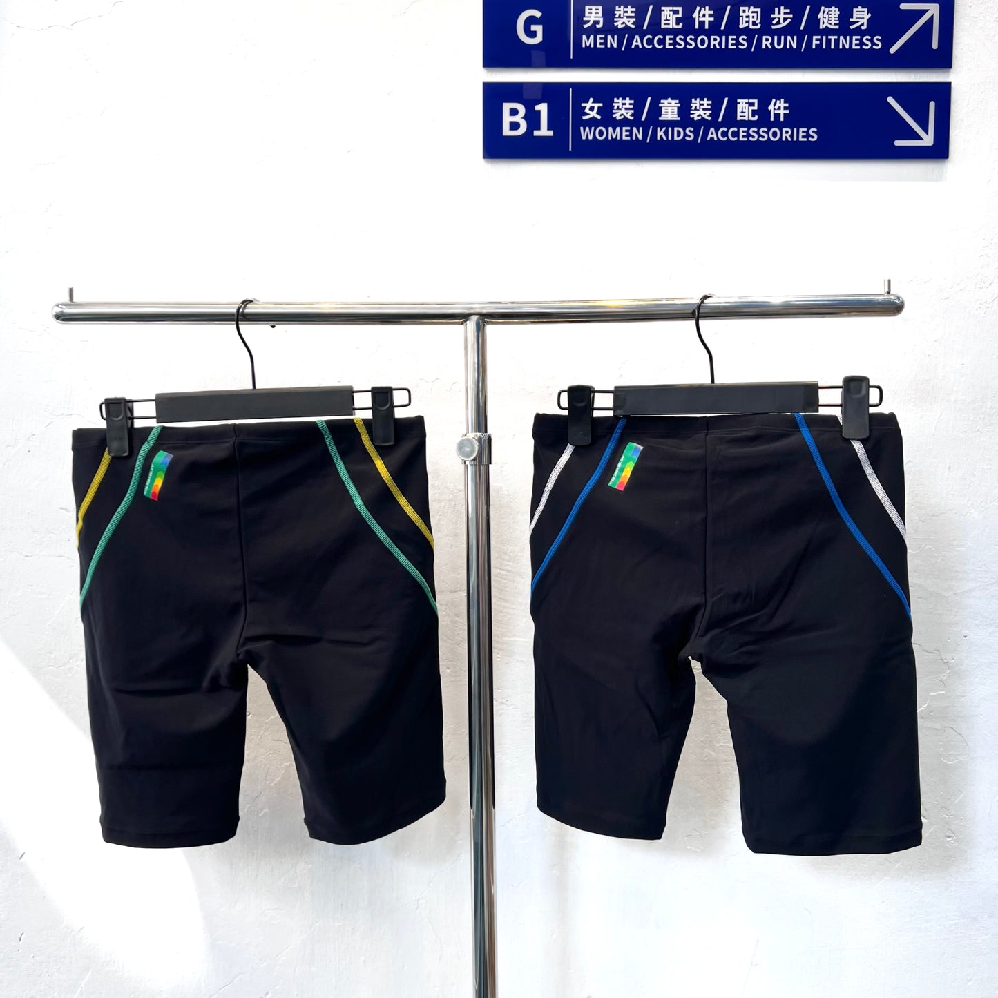 Arena Japan Line Training Trunk Gr/Bl 男士平腳泳褲