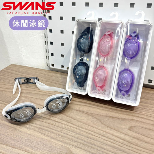 Swans Goggle 泳鏡