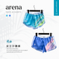 Arena Sunrise Watershorts  女士沙灘褲