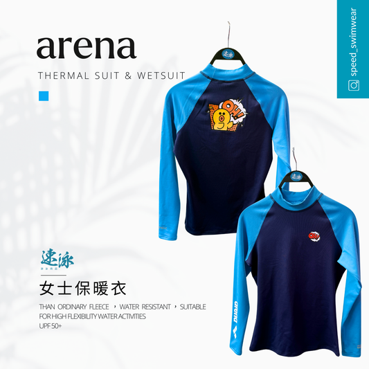 Arena Linefriend Long Sleeves Ultra Thick Thermal Top 女士保暖衣