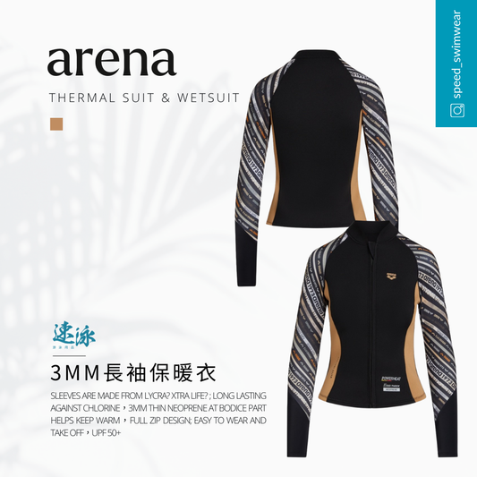 Arena Diagonal 3.0 3mm Neoprene 女士保暖衣