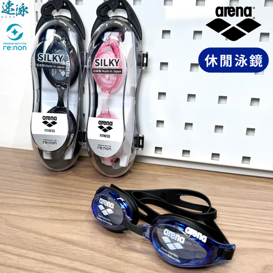 Arena Japan Re:Non Goggle 泳鏡