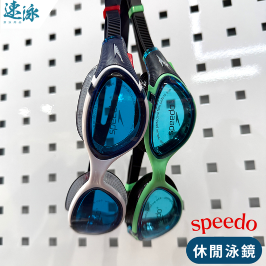 Speedo Biofuse 2.0 Goggle 泳鏡