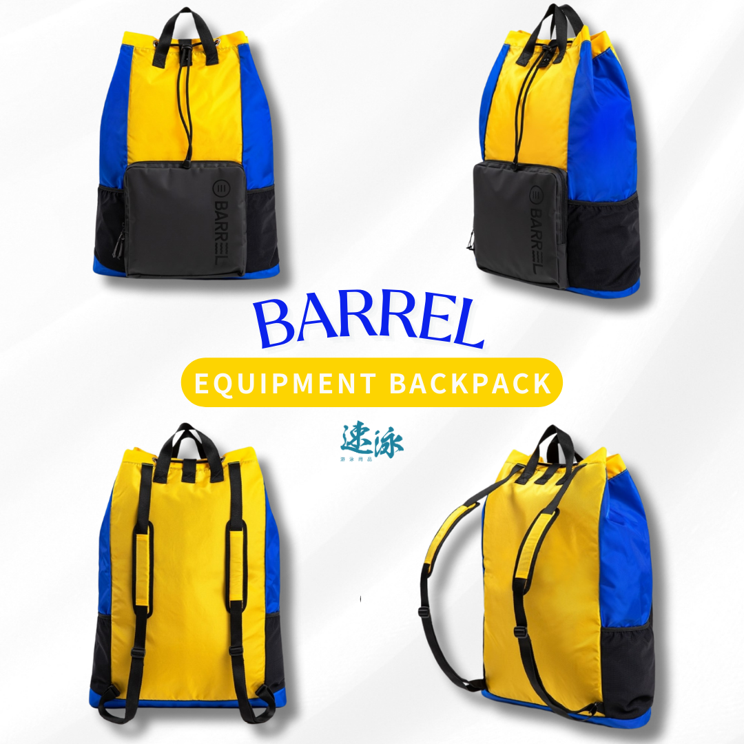 Barrel Equipment Backpack 29L 背包