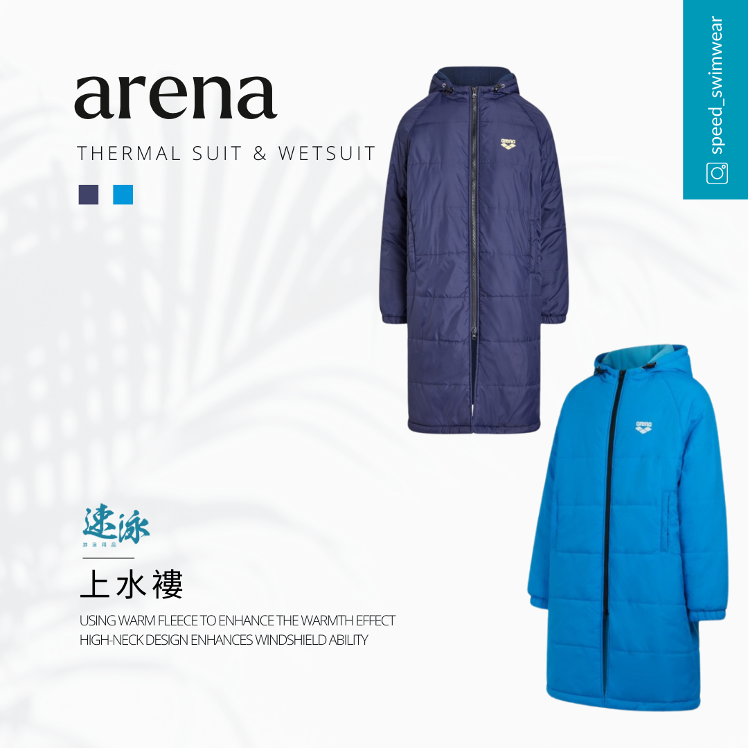 Arena Parka 上水褸