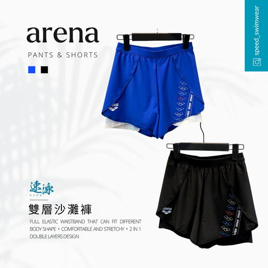 Arena Diagonal 5.0 2 In 1 Shorts 女士沙灘褲