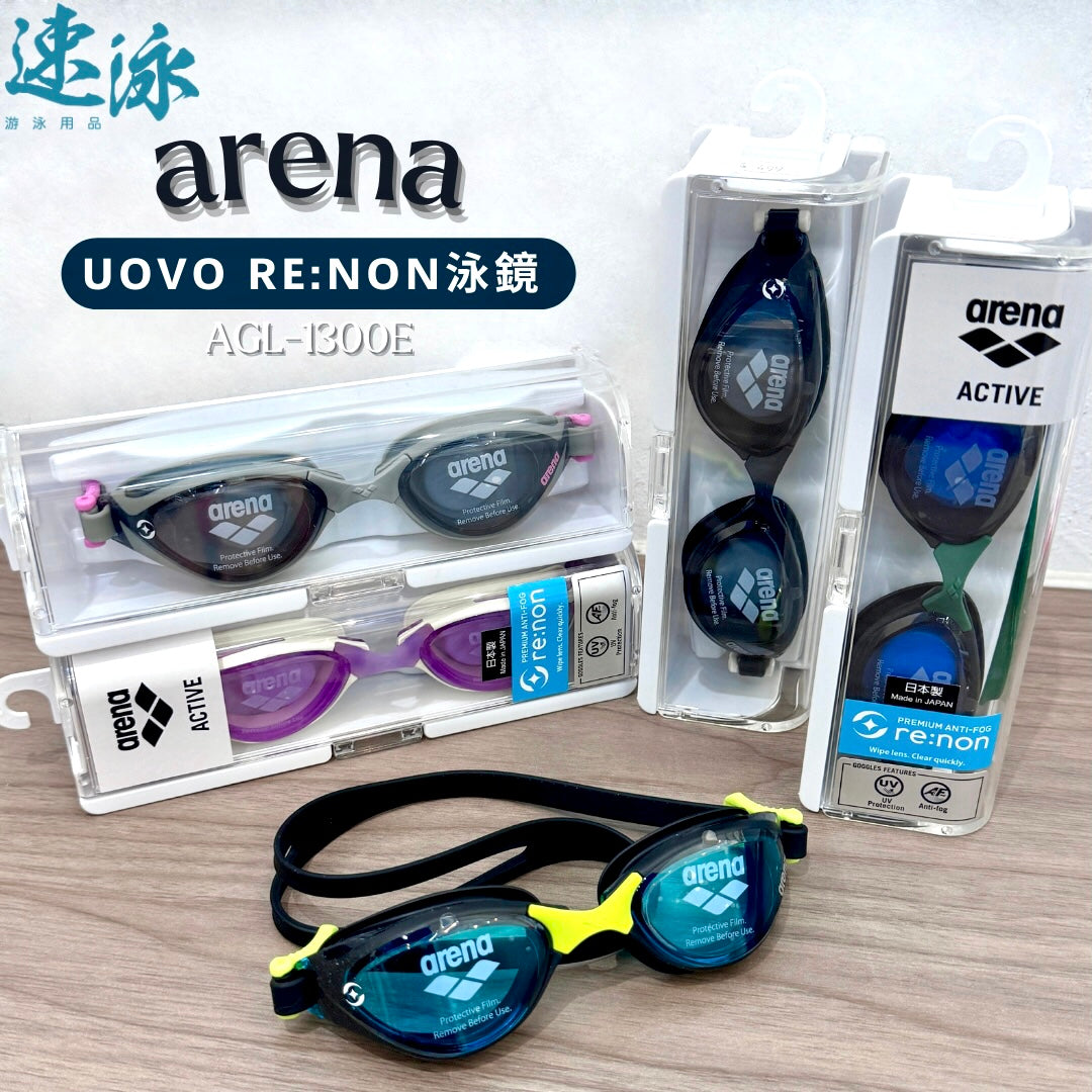 Arena JPN Uovo Re:non Goggle 泳鏡