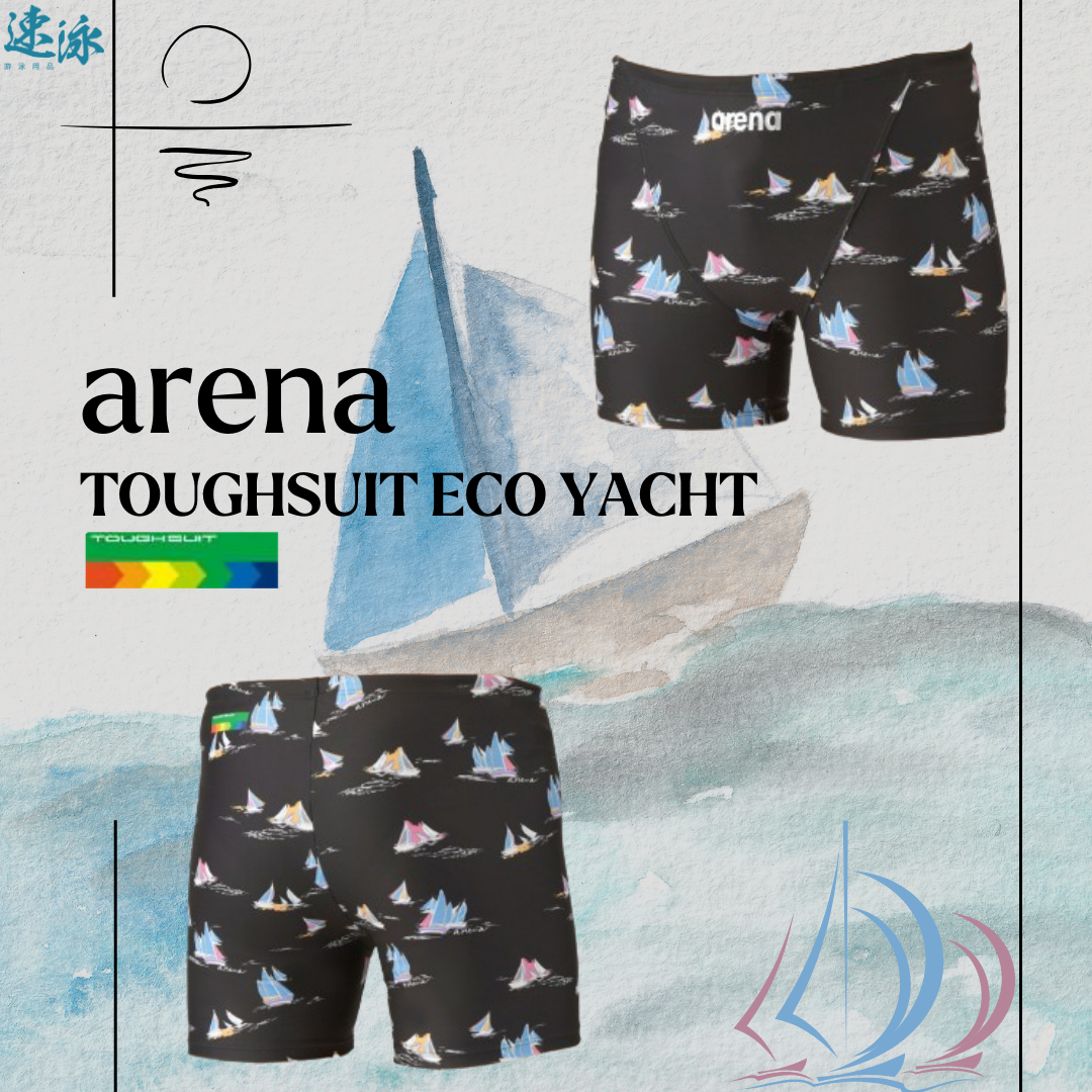 Arena Toughsuit Eco Yacht Print Training Trunk平腳泳褲