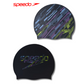 Speedo Reversible Moulded Silicone Cap Speedo雙面印花矽膠泳帽