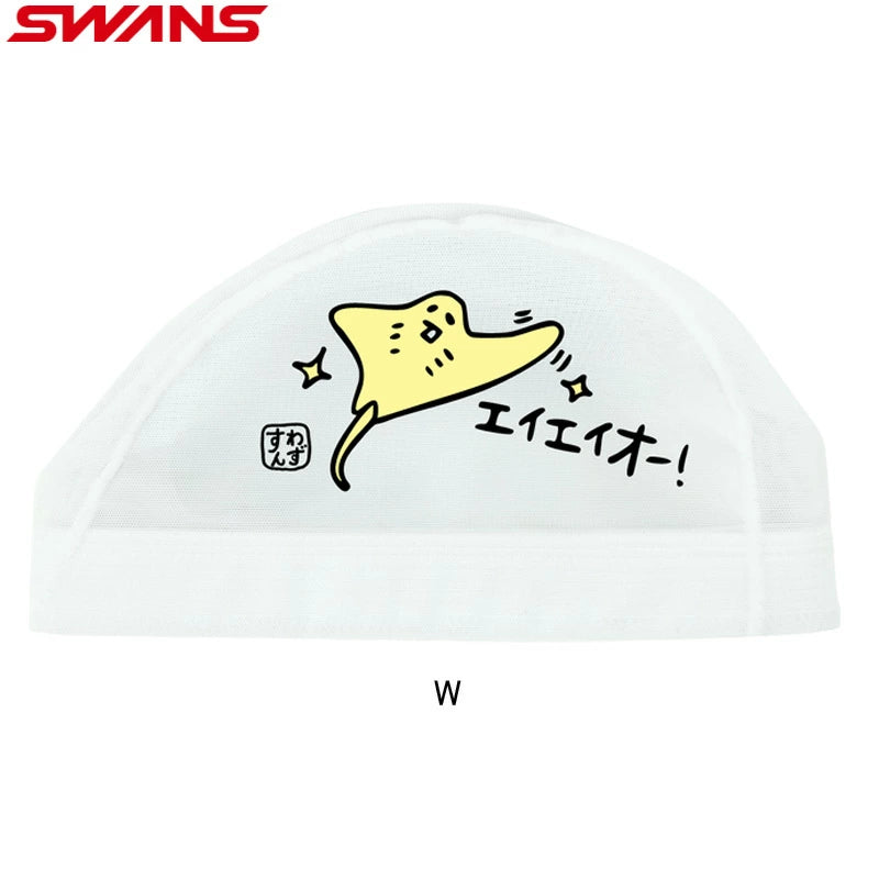 Swans mesh cap 25F 網帽