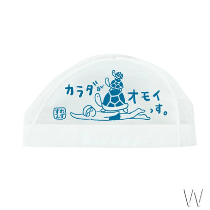 Swans Mesh Cap ME 網帽