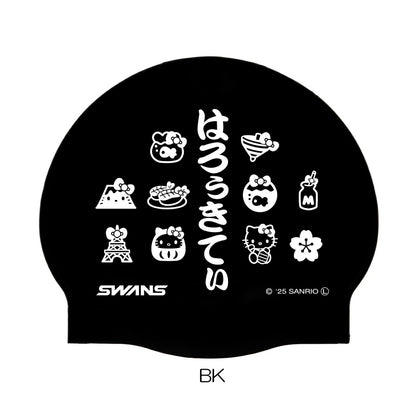 Swans Silicone Swim Cap 7EDO矽膠泳帽