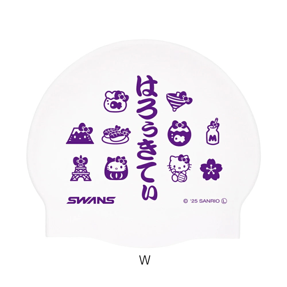 Swans Silicone Swim Cap 7EDO矽膠泳帽