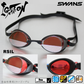 Swans IGNITION-M freestyle swimming goggles FINA certified
